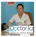 Макарская Маргарита Григорьевна