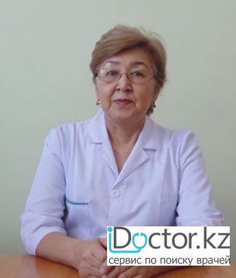 Бектаева Галия Турсуналиевна