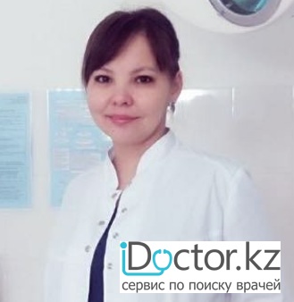 Курманалиева Гульден Нурлановна