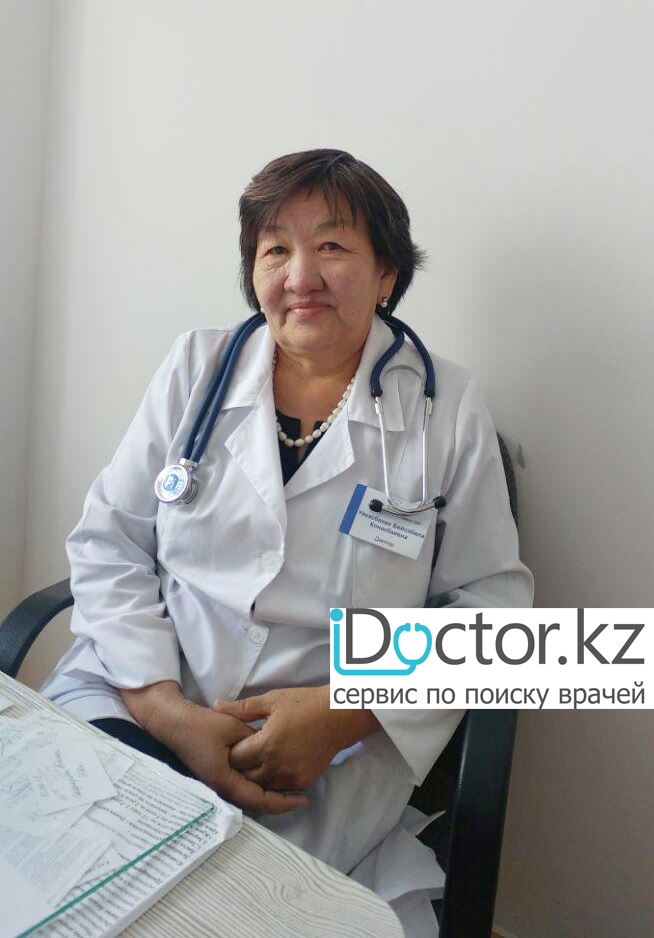 На фотографии изображён Педиатр Уйкасбаева Бейсебала Конакбаевна