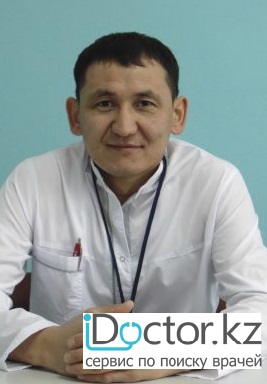 Есимов Ержан Умирбекович