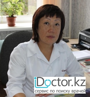 Ан Лариса Константиновна