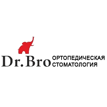 Стоматология "Dr.BRO" медициналық орталығының суреті