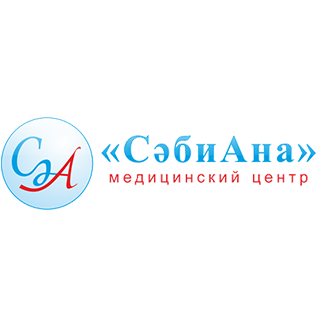 Фотография медцентра Медицинский центр "Сәби Ана"