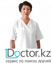 Баймагамбетова Гульнара Дзимишбаевна
