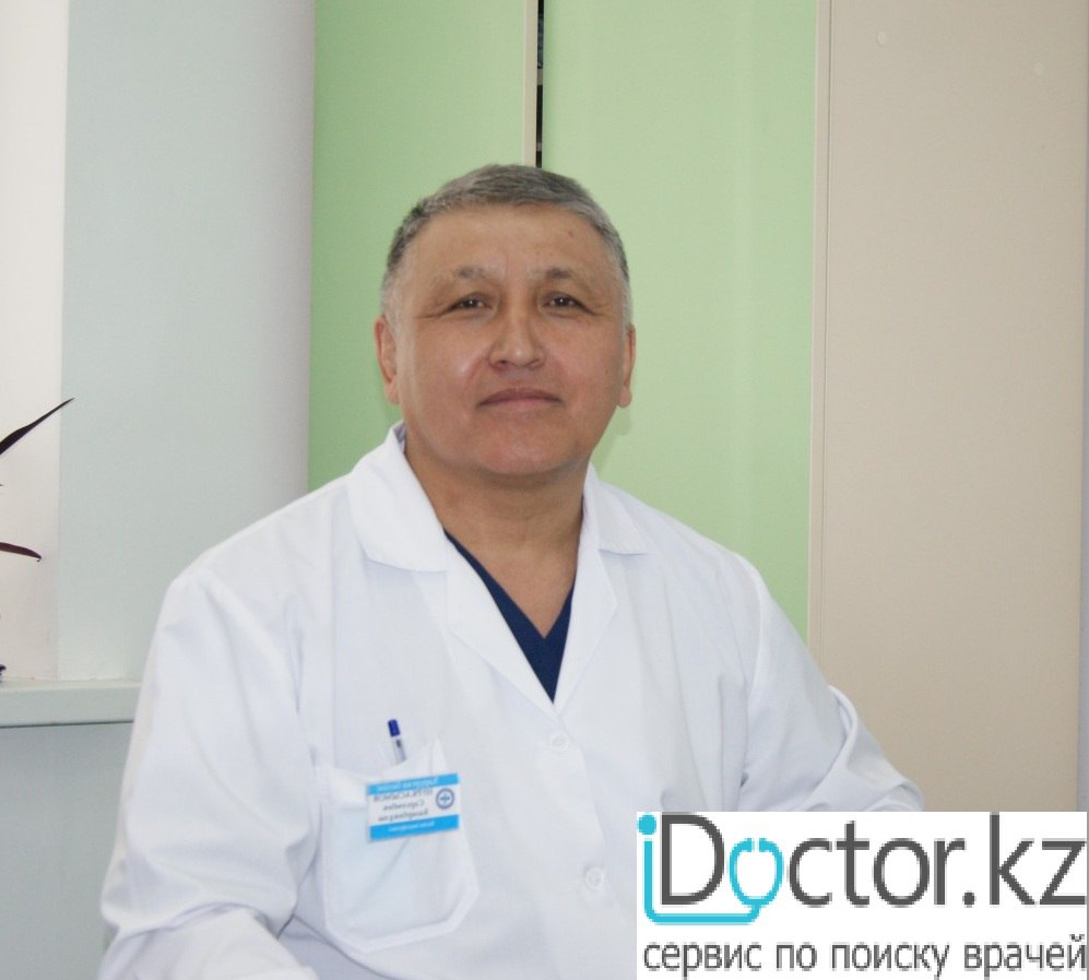 Нуркасымов Сарсенбек Базарбекович