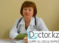 Какиманова Гульжазира Ыкласовна