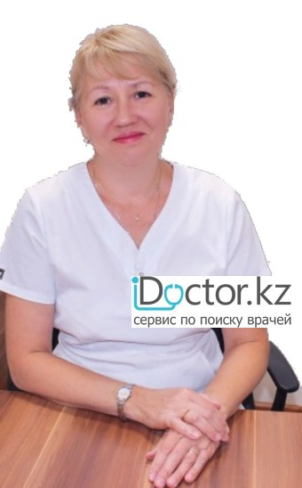 Чепрасова Татьяна Владимировна