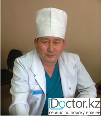 На фотографии изображён Хирург Боленбаев Азат Корганбаевич