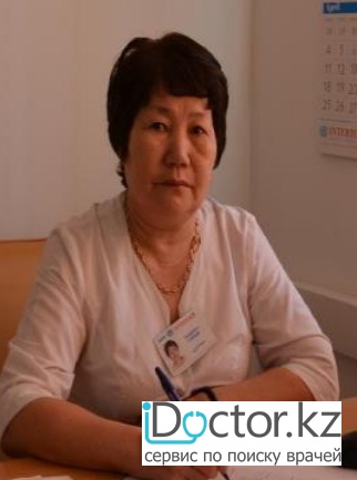 На фотографии изображён Акушер-гинеколог Исмагулова Гулбагила Айткуловна