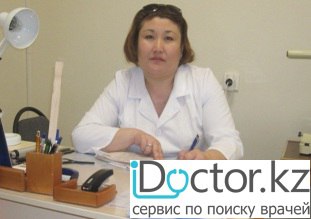 Беисекеева Гаухар Айтановна