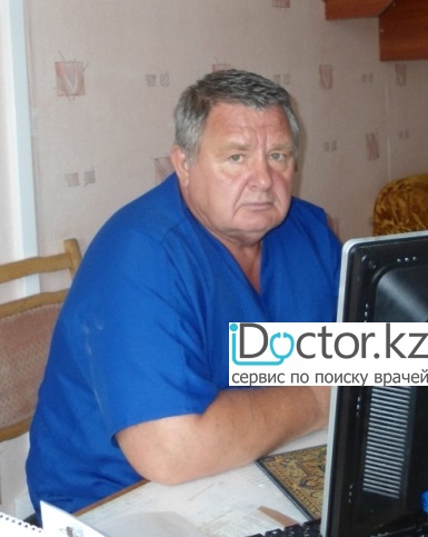 На фотографии изображён Хирург Кармазиненко Юрий Александрович