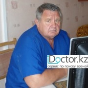 На фотографии изображён Хирург Кармазиненко Юрий Александрович