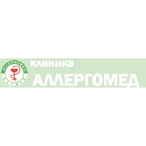 Медицинский центр "Аллергомед" медициналық орталығының суреті