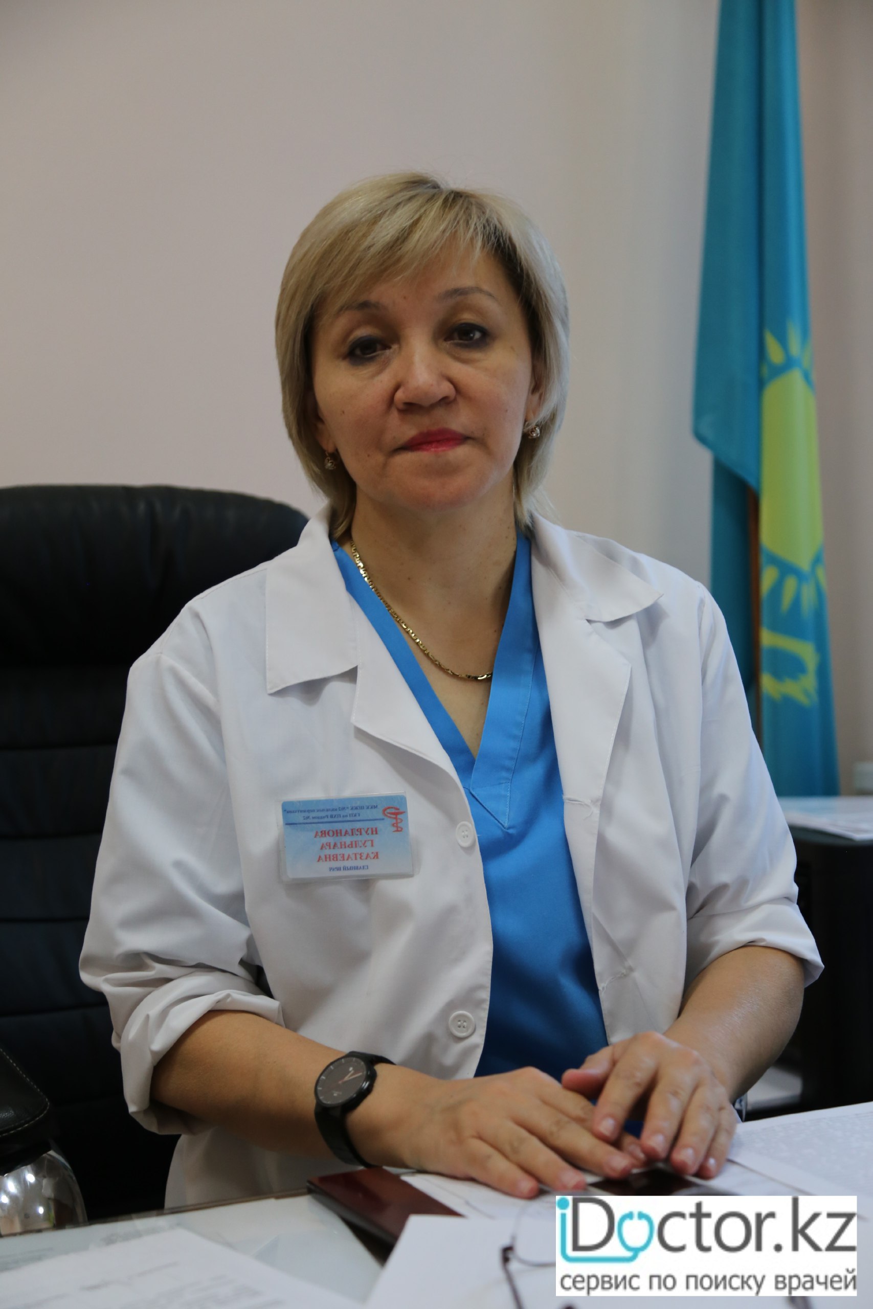 На фотографии изображён  Нурланова Гульнара Казтаевна