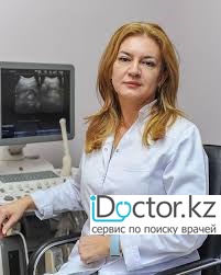 Трубникова Юлия Анриевна