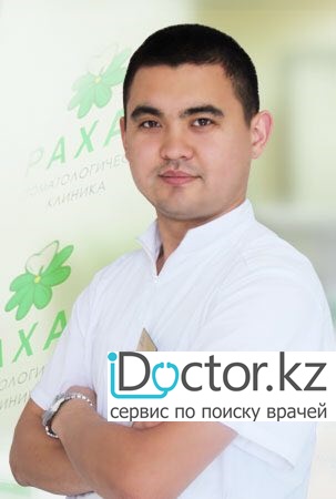 Хон Олег Денисович