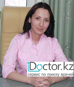 Айдашева Динара Маликовна