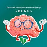 Фотография медцентра Неврологический центр "BENU"
