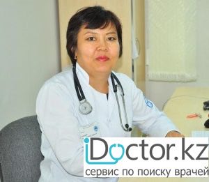 Кардиева Эльмира Туремуратовна
