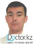 Искаков Олжас Ермекович