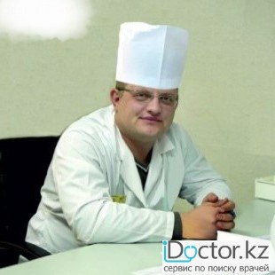 Климов Павел Сергеевич