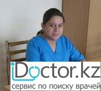 Коваженко Виктория Юрьевна