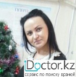 Чиркова Нина Николаевна