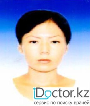 На фотографии изображён Психолог Болысова Айгерим Абзаловна