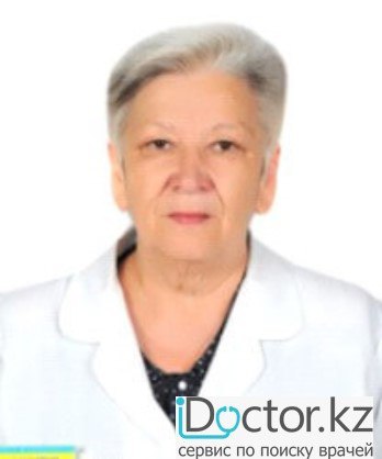 На фотографии изображён ВОП (врач общей практики) Айтхожина Зухра Назыфовна