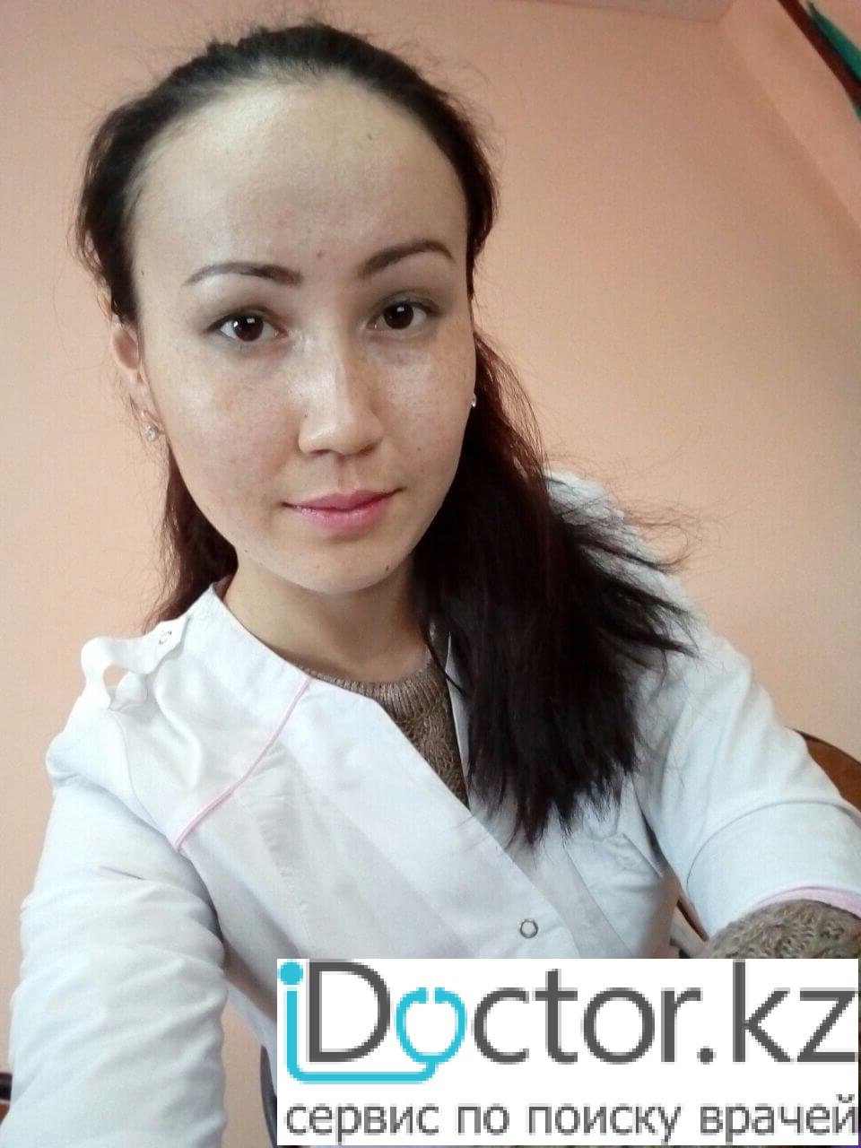 На фотографии изображён Кардиолог Кемербаева Айнаш Ертаевна
