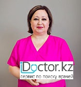Бояринова Оксана Геннадьевна