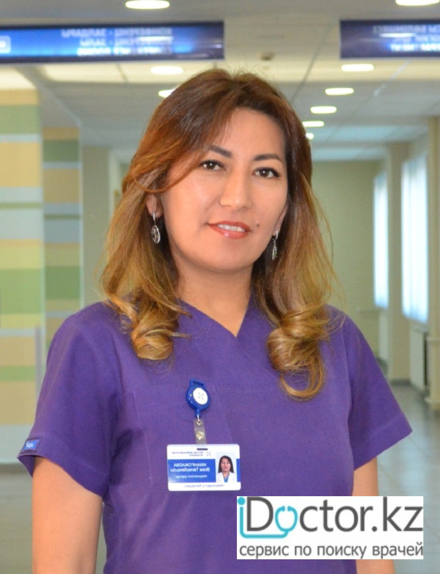 На фотографии изображён  Имангожаева Асем Толеубековна