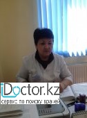 Асанова Улжан Ишанкуловна