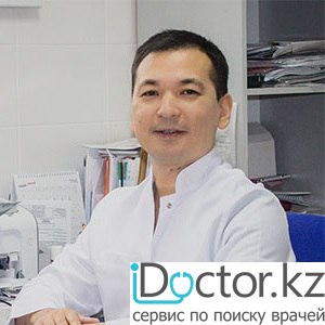 Байжанов Арман Бакткереевич
