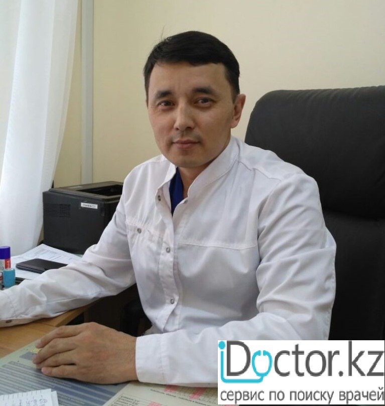 Негемеджанов Мереке Сайранович