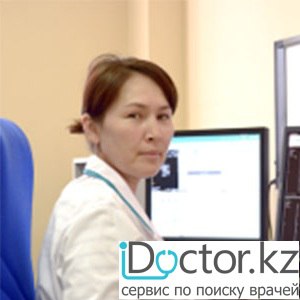Зульфия Алеушинова Идаятовна