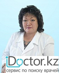 Илимбаева Галия Канабековна