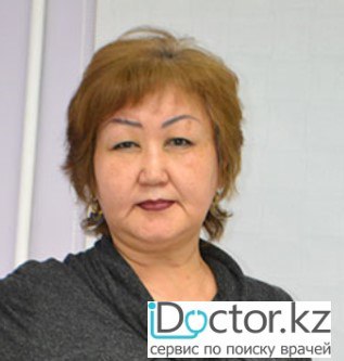 Сегизбаева Батима Саттыгуловна