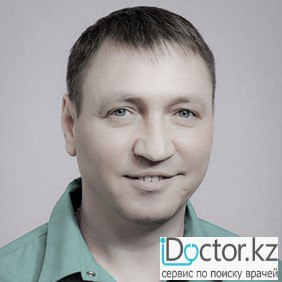 Казарцев Игорь Николаевич