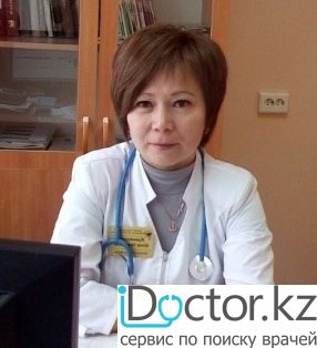 Жумажанова Шынар Тулеловна