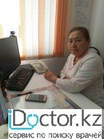 Суретте  Рахимова Еркеш Кобдикбаевна
