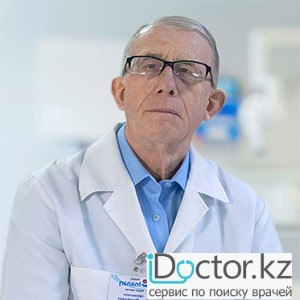Афанасенко Иван Михайлович