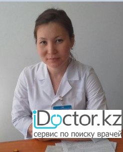 Суретте  Рыспекова Гулзада Онгарбековна