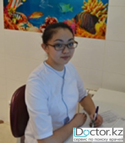Бектемисова Диана Жаслановна