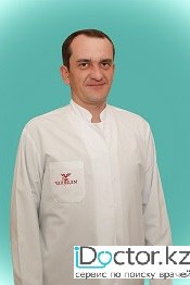 Горбинский Григорий Владимирович