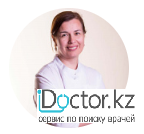 На фотографии изображён Гинеколог Лущаева Елена Владимировна