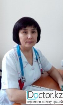 Исмагамбетова Карлыгаш Ермековна