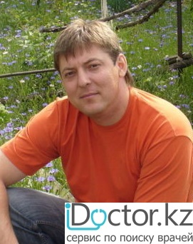 Пышков Виктор Георгиевич