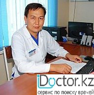 Куттыгожин Ержан Жаксылыкович